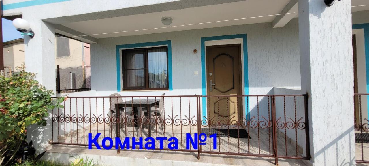 Apsa Butik Hotel Sukhumi Exterior photo