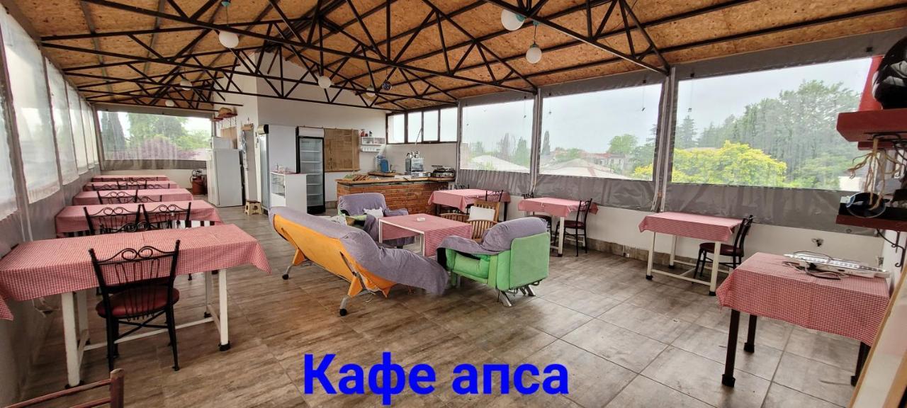 Apsa Butik Hotel Sukhumi Exterior photo